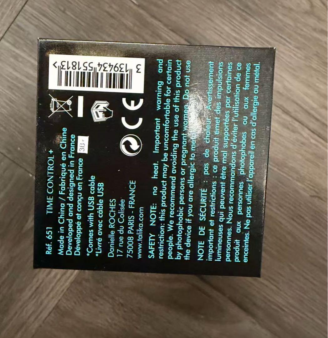 タイム コントロールプラス