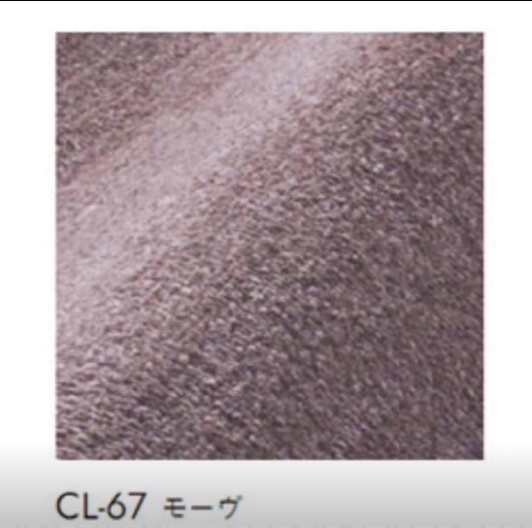 ラグマット 円形 200×200 日本製