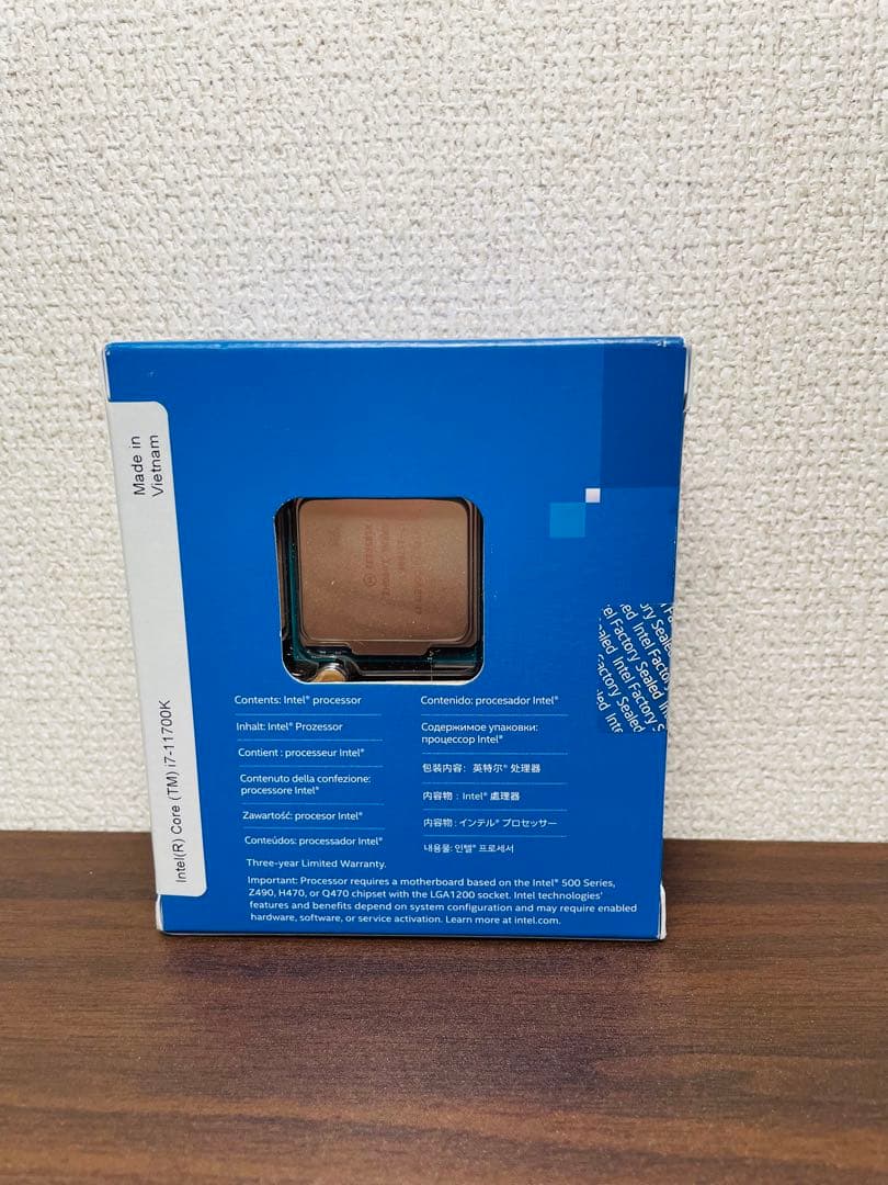 【新品】インテル CPU BX8070811700K Corei7-11700