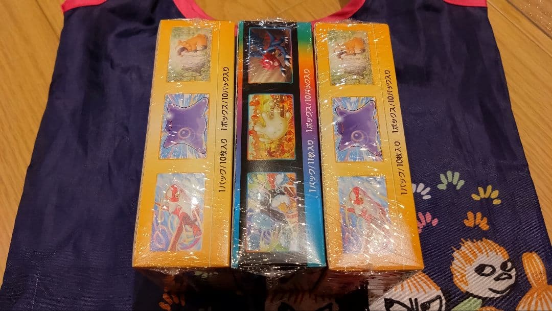 ポケモンカードゲーム VSTARユニバース・VMAXクライマックス