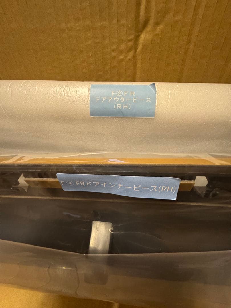 現行レクサス RX TRD サイド