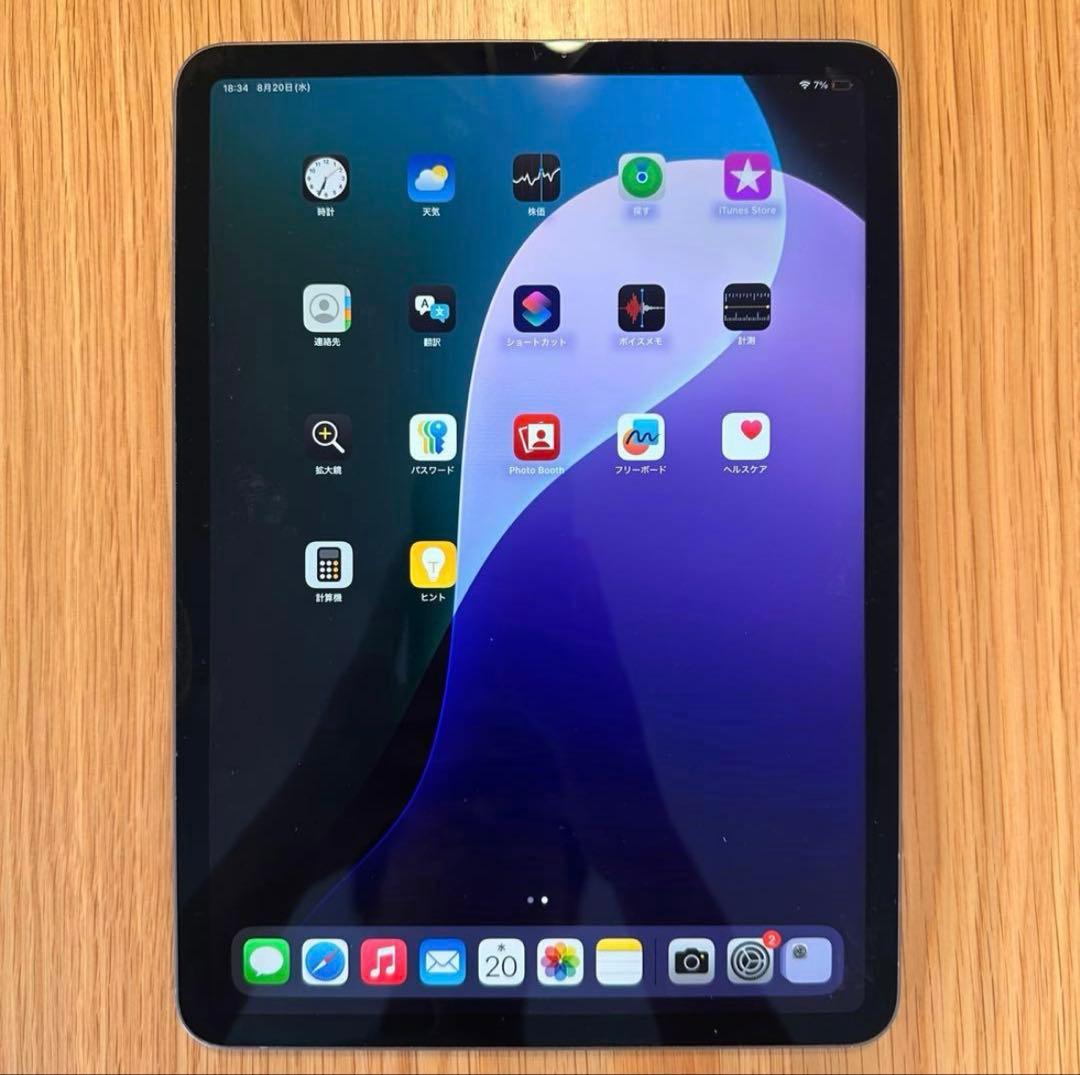 ひょっほいさん専用iPad pro 11インチ