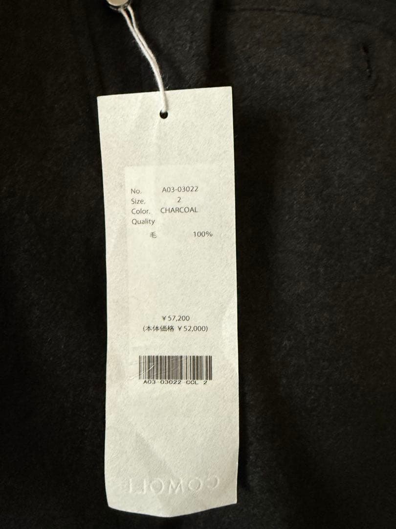 パンツ COMOLI WOOL FLANNEL PANTS