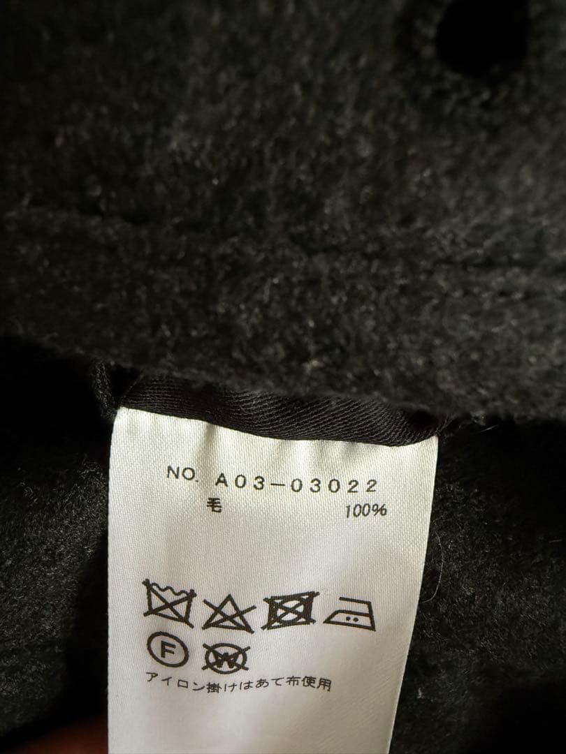 パンツ COMOLI WOOL FLANNEL PANTS