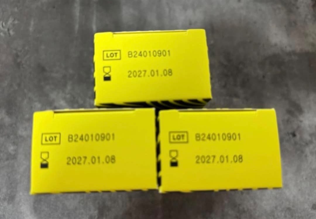 【数量限定】リピ　レモンボトル　10ml 3本 ホームケアキットプレ