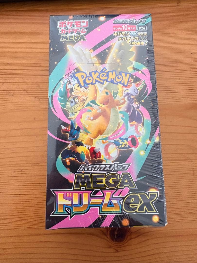 【シュリンク付き】ポケモンカードゲーム MEGAドリームEX ボックス