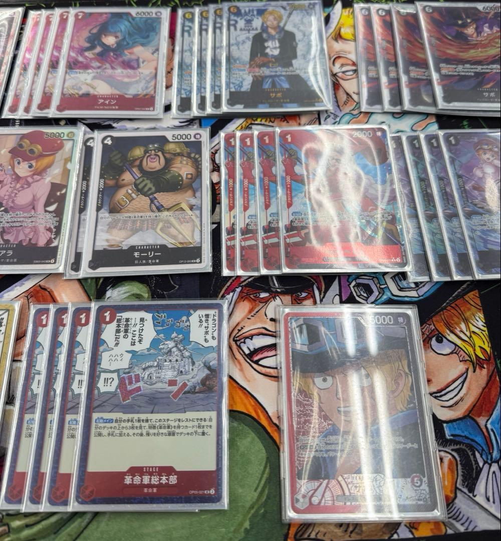 赤黒サボ　ワンピースカード　構築済みデッキ　パラレルあり　調整用パーツあり