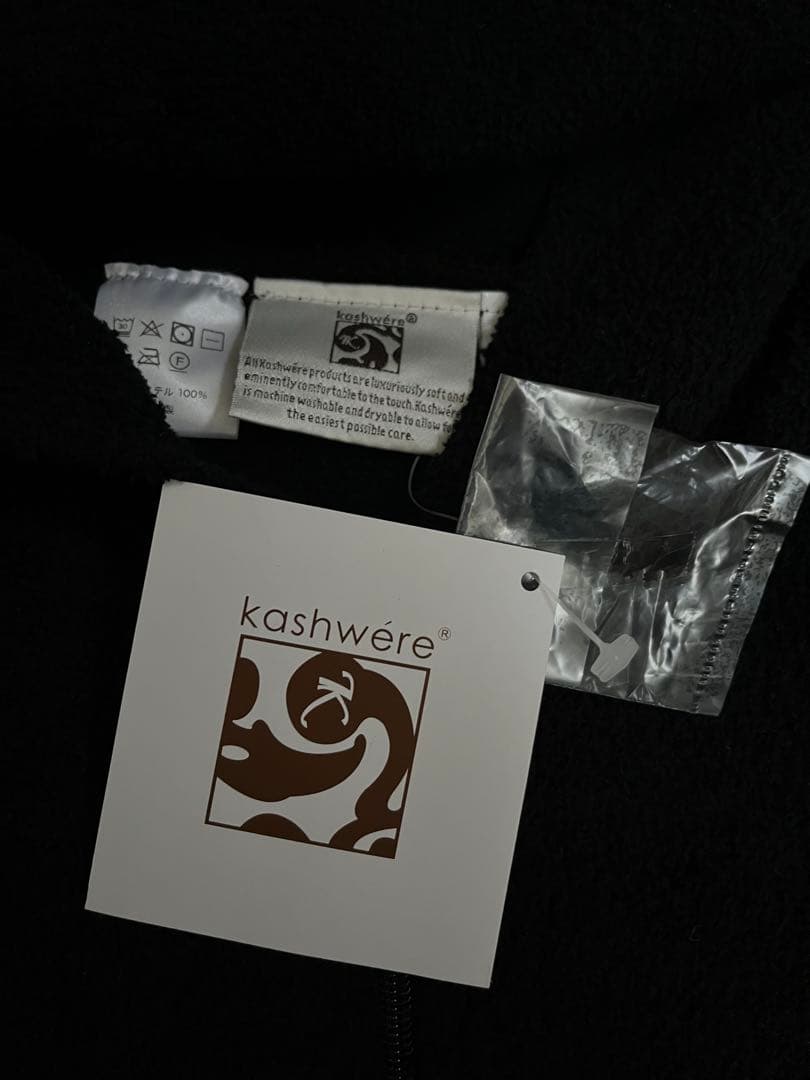 未使用品　カシウエア　kashwere 黒 フルジッパー パーカー M タグ付き