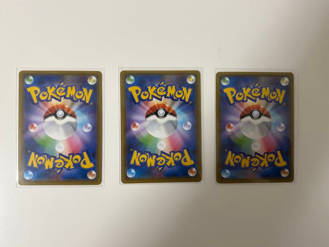 ブラッキー&ダークライGX RR 3枚