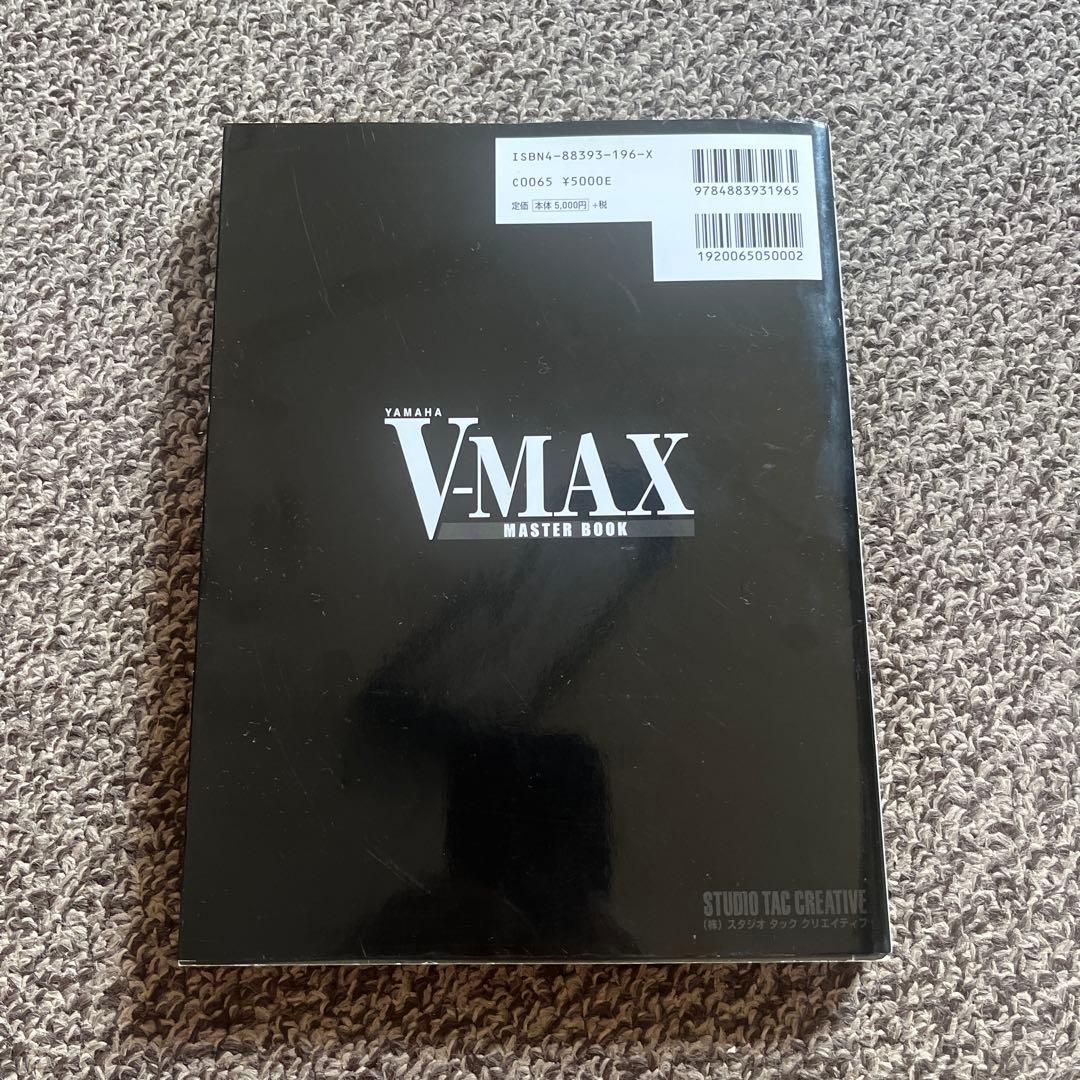 趣味・スポーツ・実用 YAMAHA V-MAX MASTER BOOK
