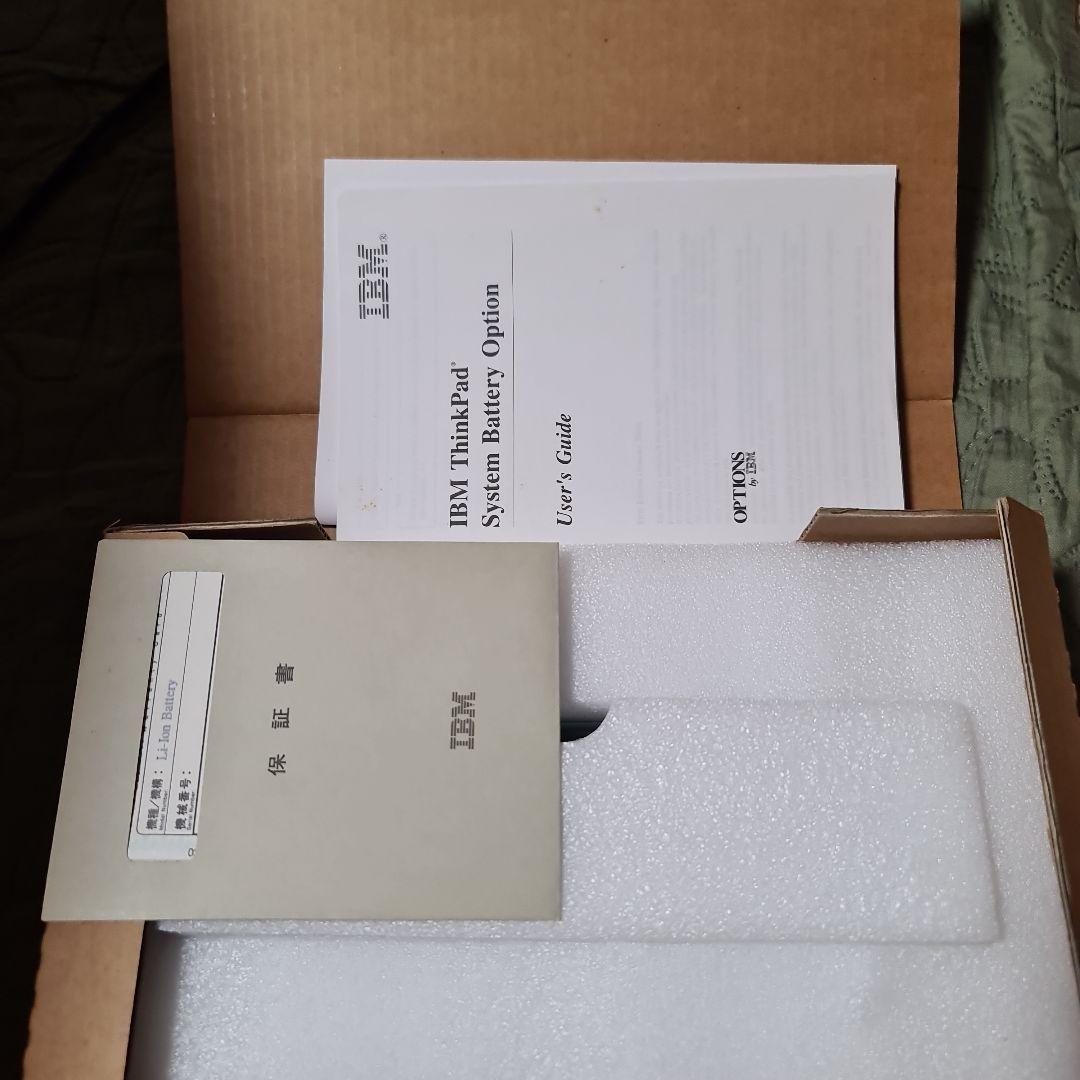 【貴重　新品】ThinkPad S30 用　バッテリー