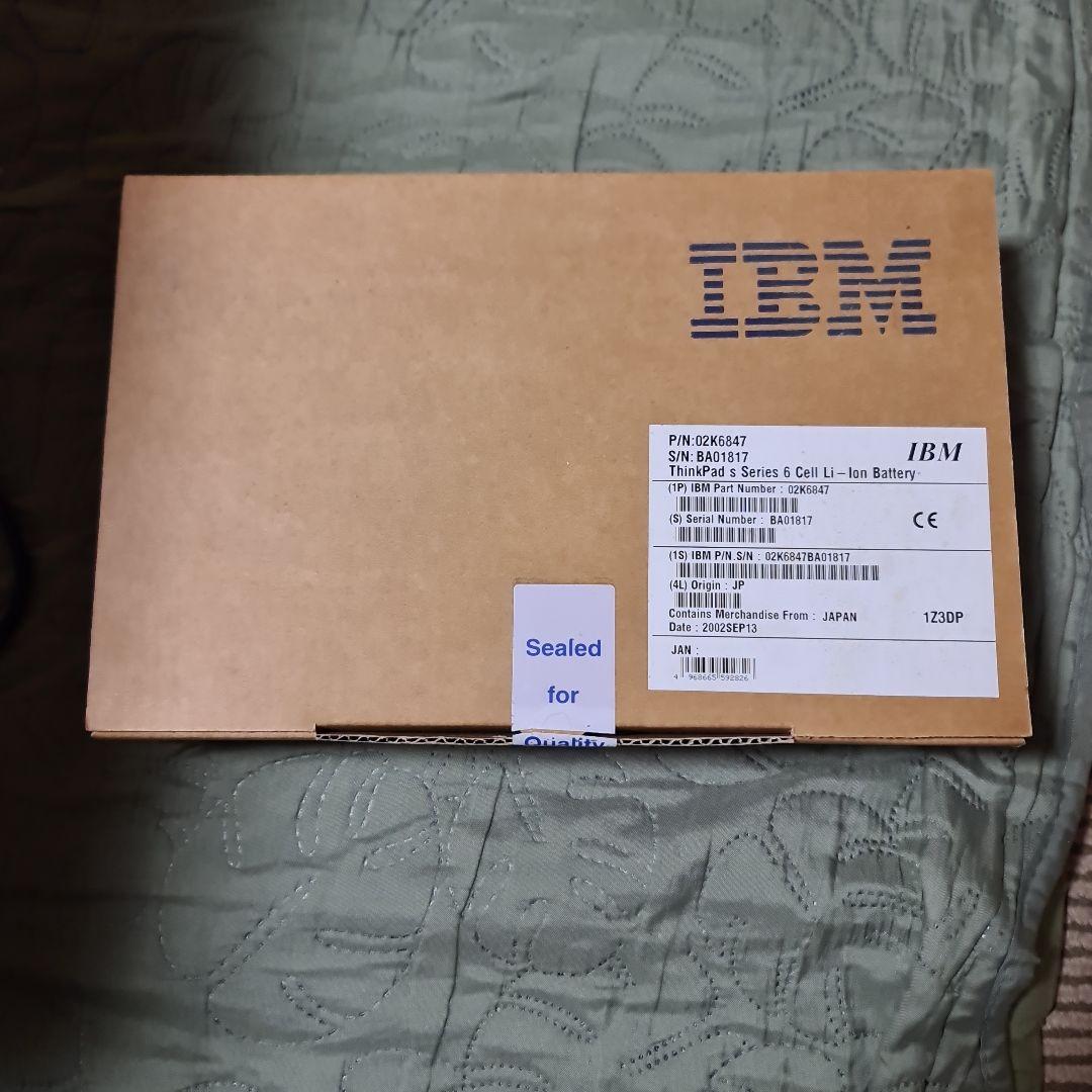 【貴重　新品】ThinkPad S30 用　バッテリー