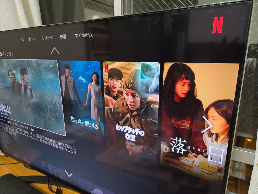 【10/19終了予定】LG 49型テレビ 49NANO86JNA