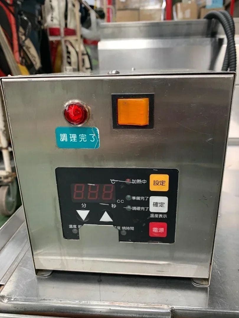 タニコー 餃子焼器 TGZ-X601AS 都市ガス ギョーザ 餃子焼機