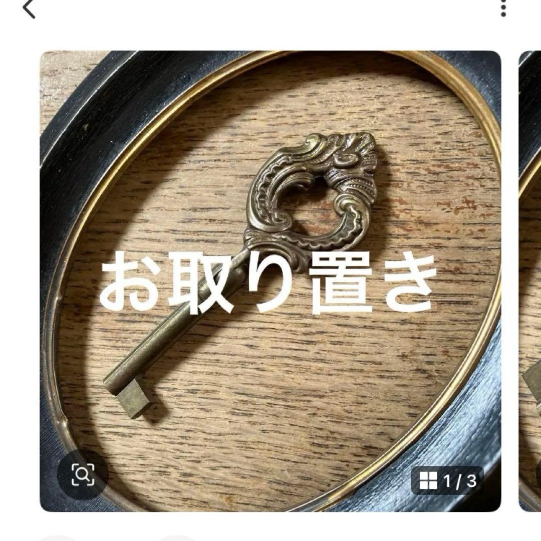 フランスアンティーク オーバルフレーム ナポレオン3世 オーバル額　ラスト