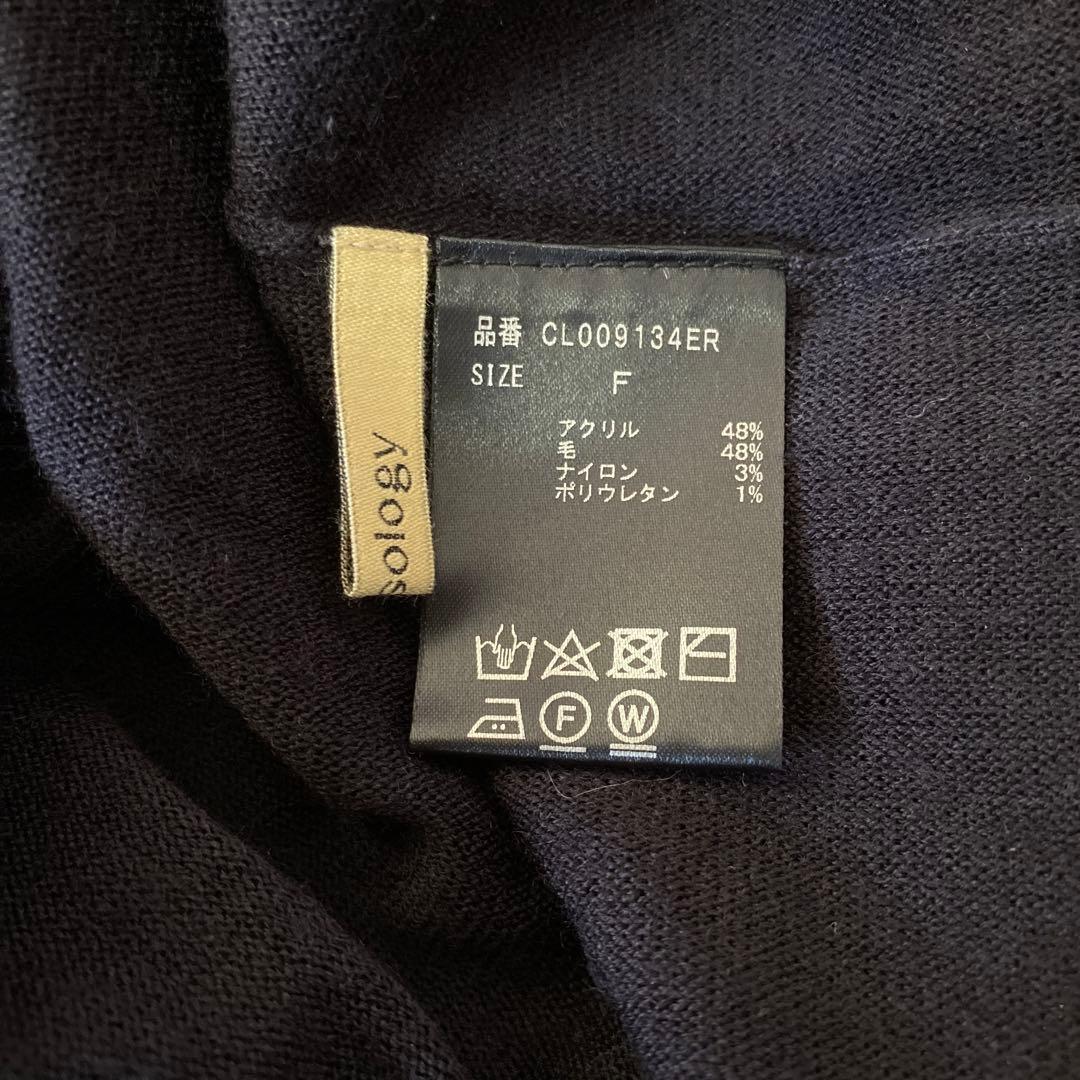 カレンソロジー ウールハイネックギャザーワンピース ネイビー 濃紺