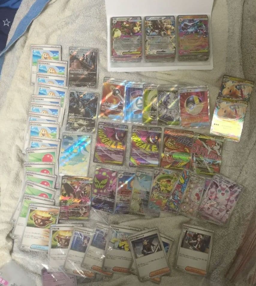 MEGAドリームexカードメインまとめ