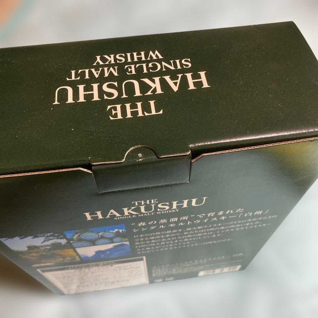 白州 シングルモルトウイスキー 700ml グラス付き