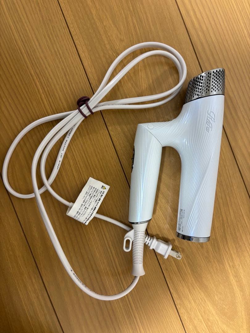 ReFa ヘアドライヤー RE-AN-02A ホワイト