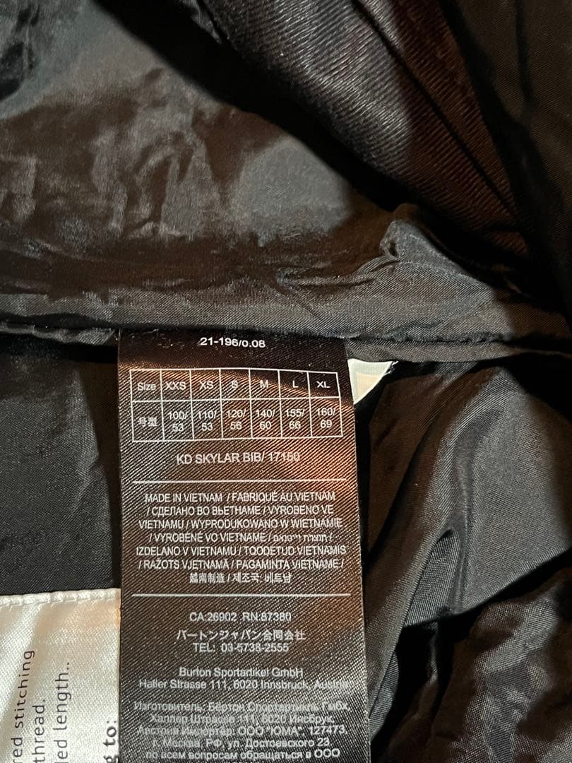 BURTON 子ども用 スキーオーバーオール 黒