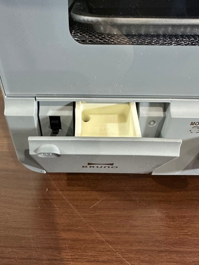 美品　即日発送　Bruno　ブルーノ　スチーム＆ベイク トースター ブルーグレー