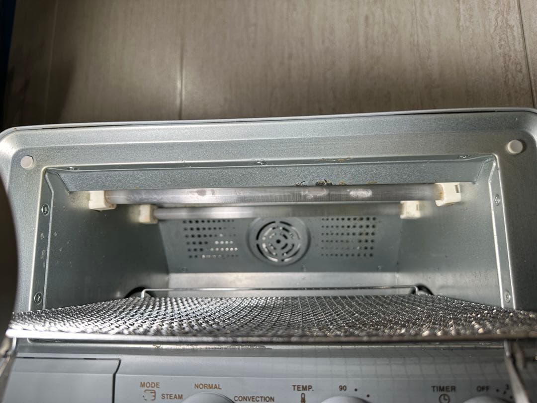 美品　即日発送　Bruno　ブルーノ　スチーム＆ベイク トースター ブルーグレー