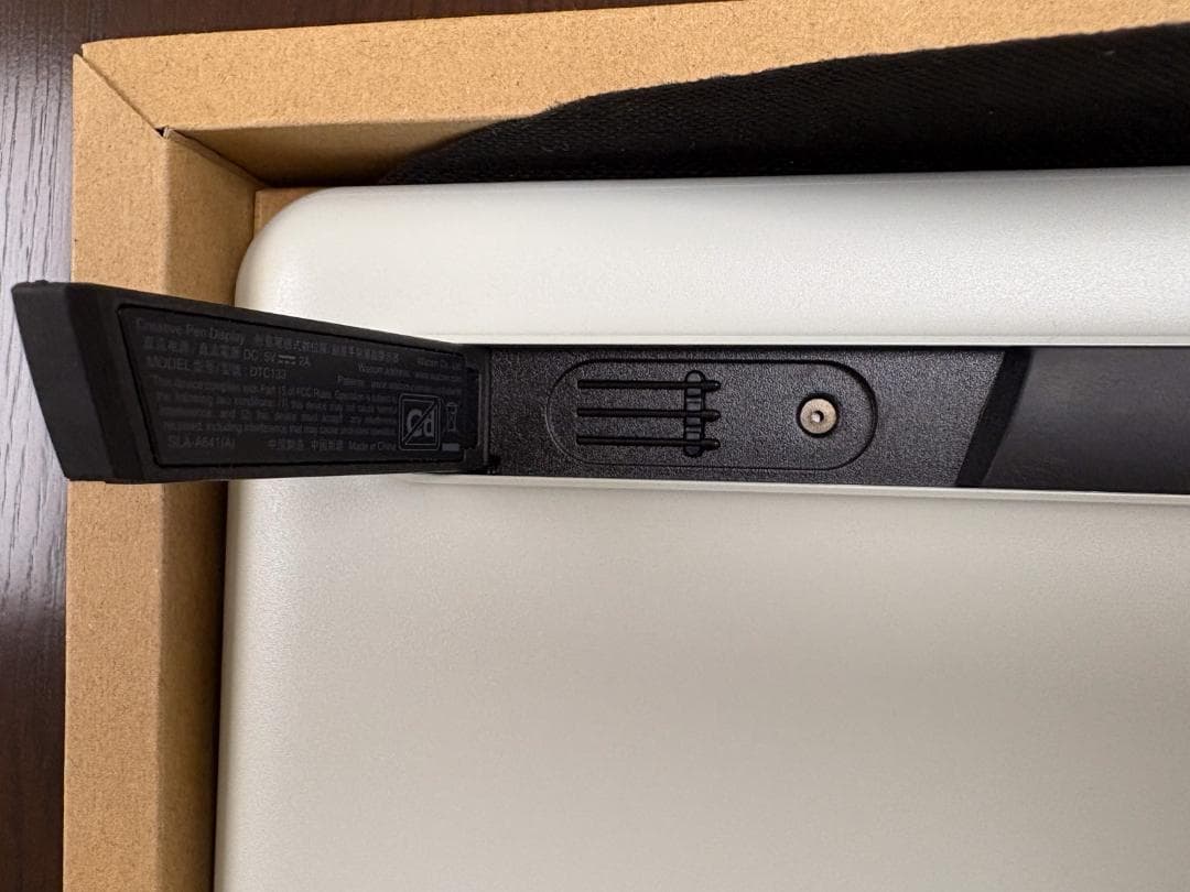 ワコム　液晶ペンタブレット　Wacom One(初代) 【美品】