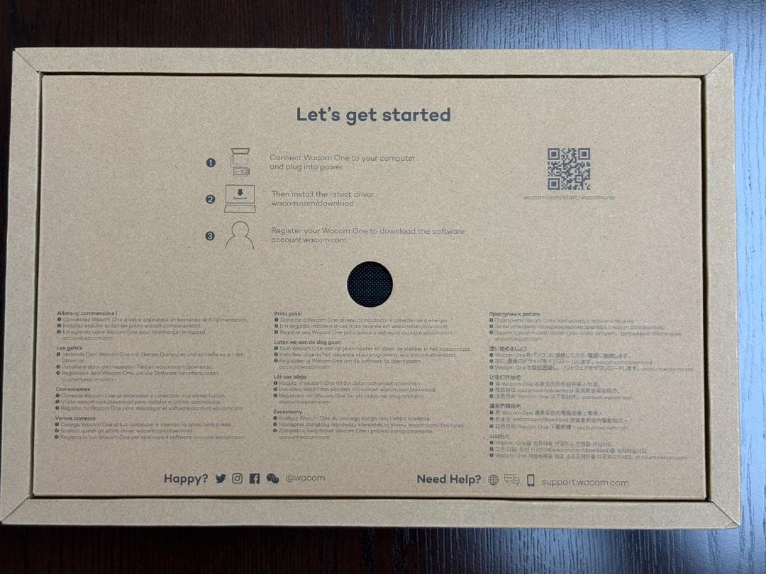 ワコム　液晶ペンタブレット　Wacom One(初代) 【美品】