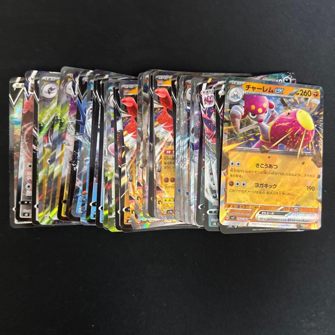 に*ら様 ポケモンカード　rr まとめ売り　約400枚