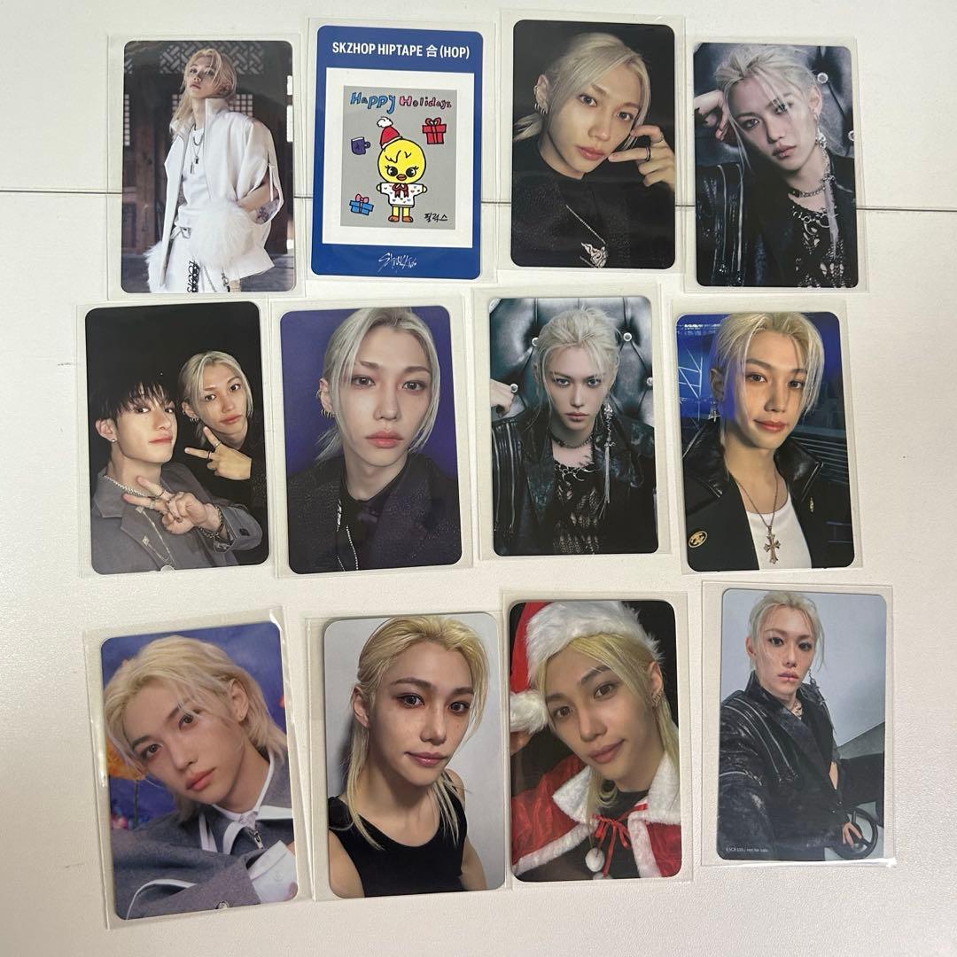 straykids フィリックス トレカ まとめ売り