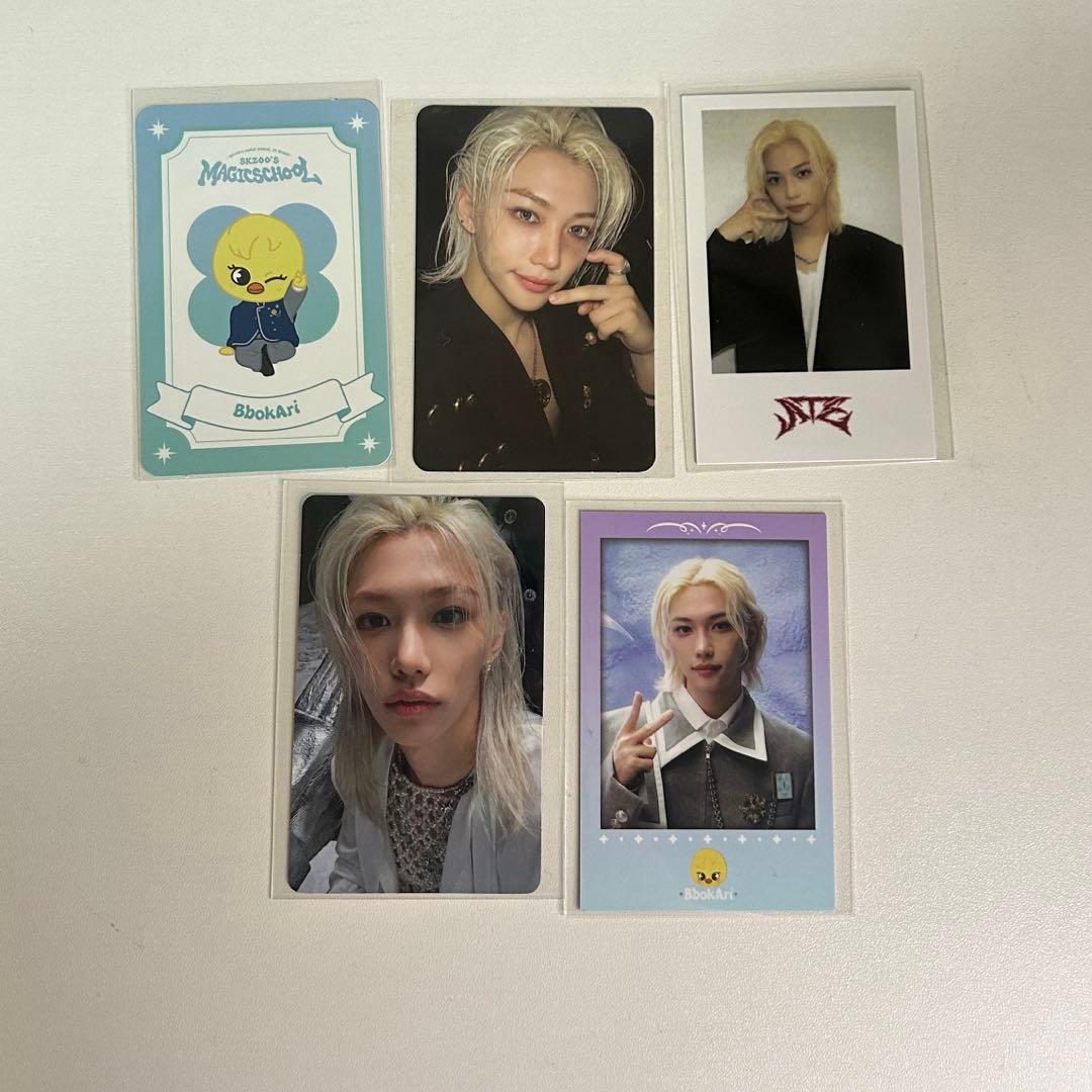 straykids フィリックス トレカ まとめ売り