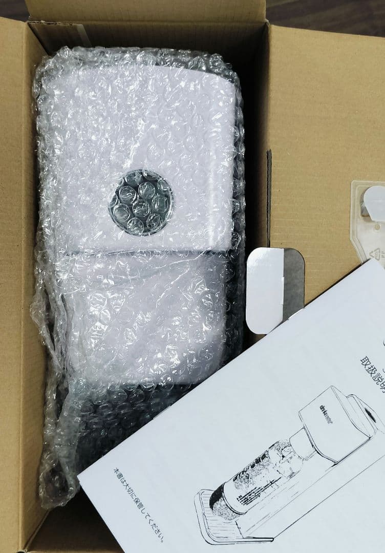 【新生活に】drinkmate シリーズ601 炭酸水メーカー おまけ付 引越し