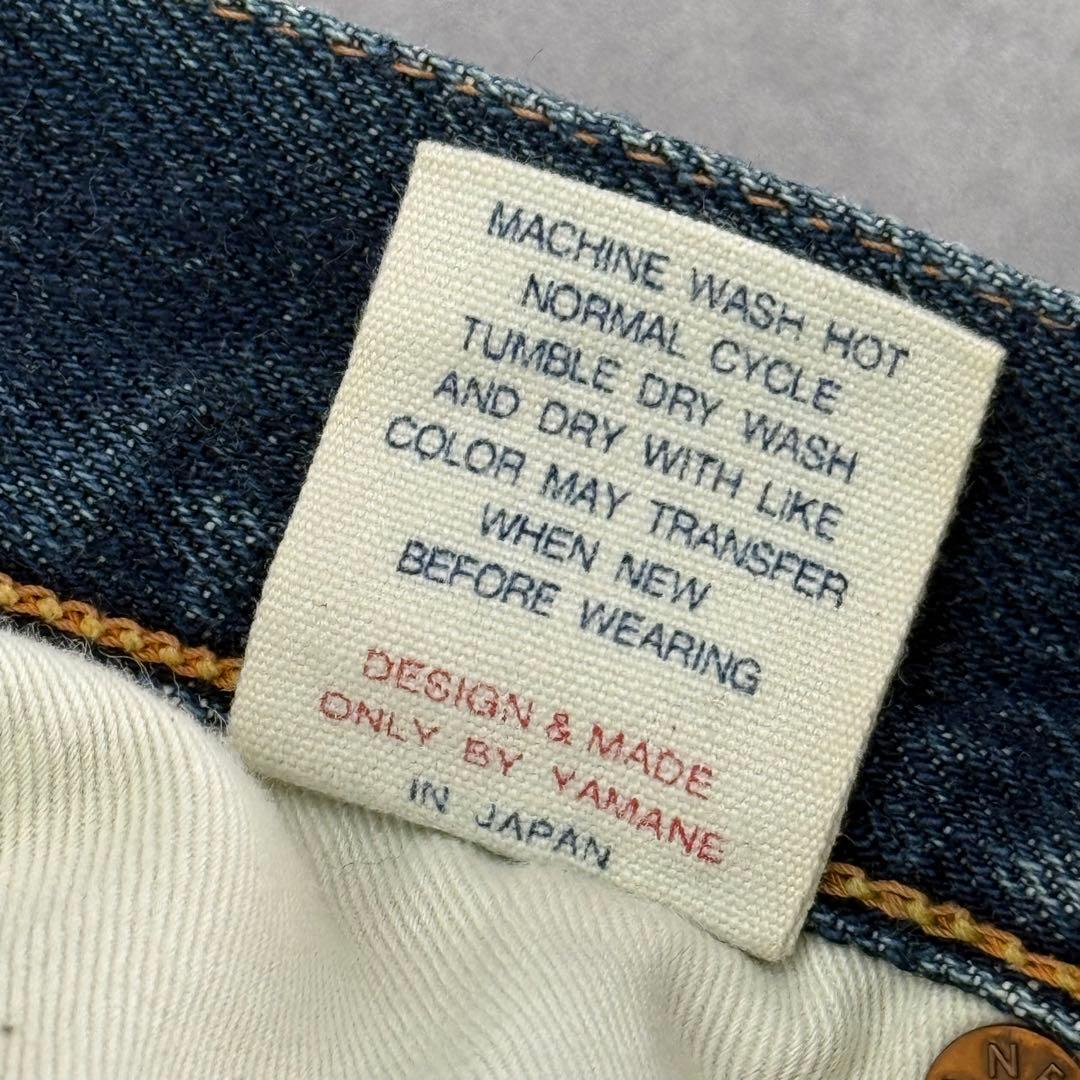 EVISU エヴィス No.2 エビスジーンズ デニムパンツ 黒カモメ42×35