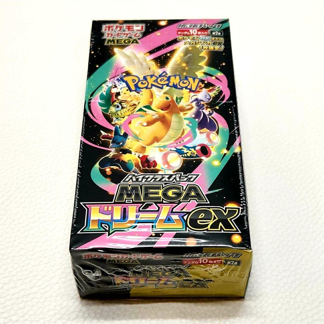 【新品未開封・シュリンク付き】ポケモンカードゲーム MEGAドリームex