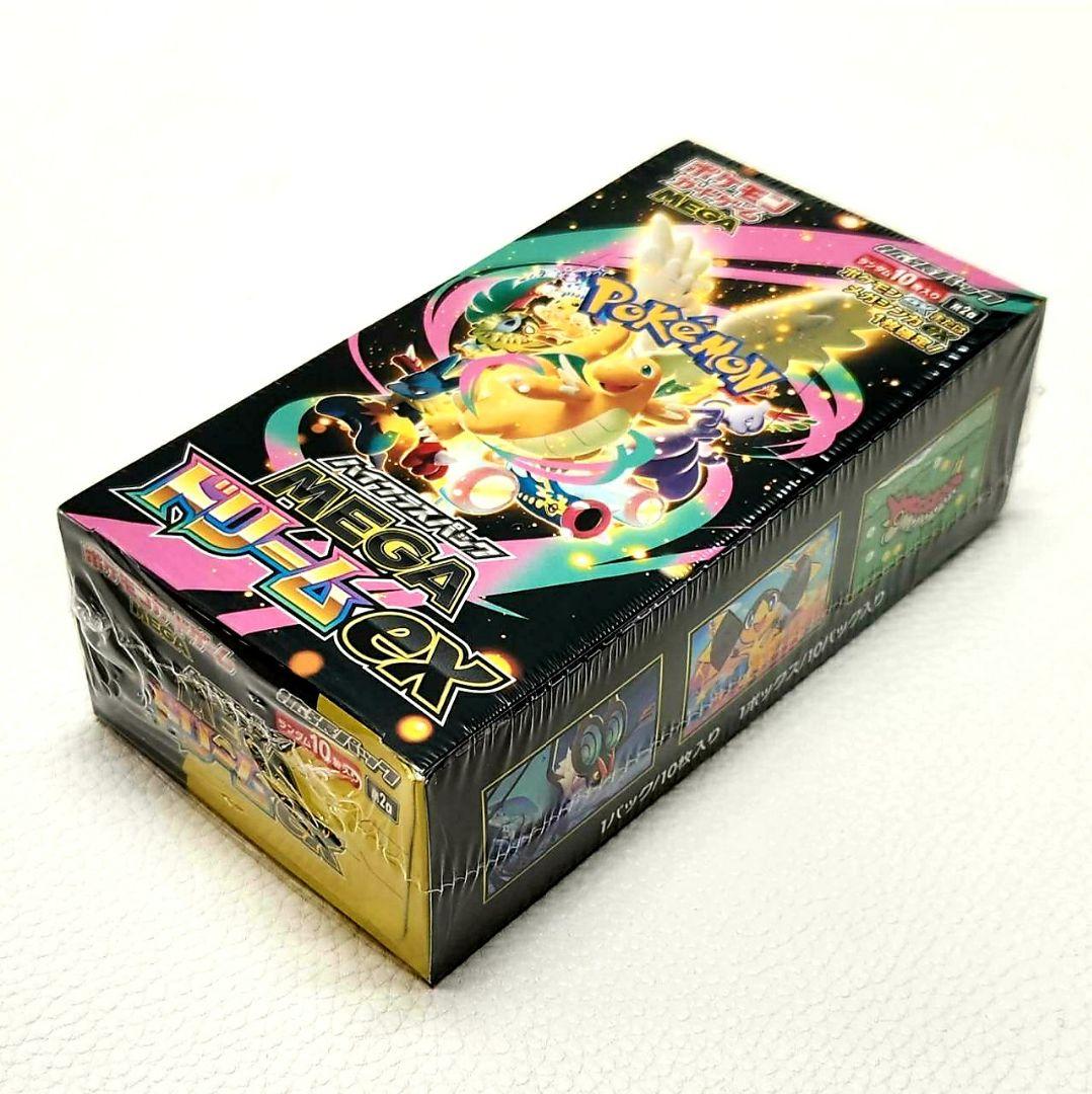 【新品未開封・シュリンク付き】ポケモンカードゲーム MEGAドリームex
