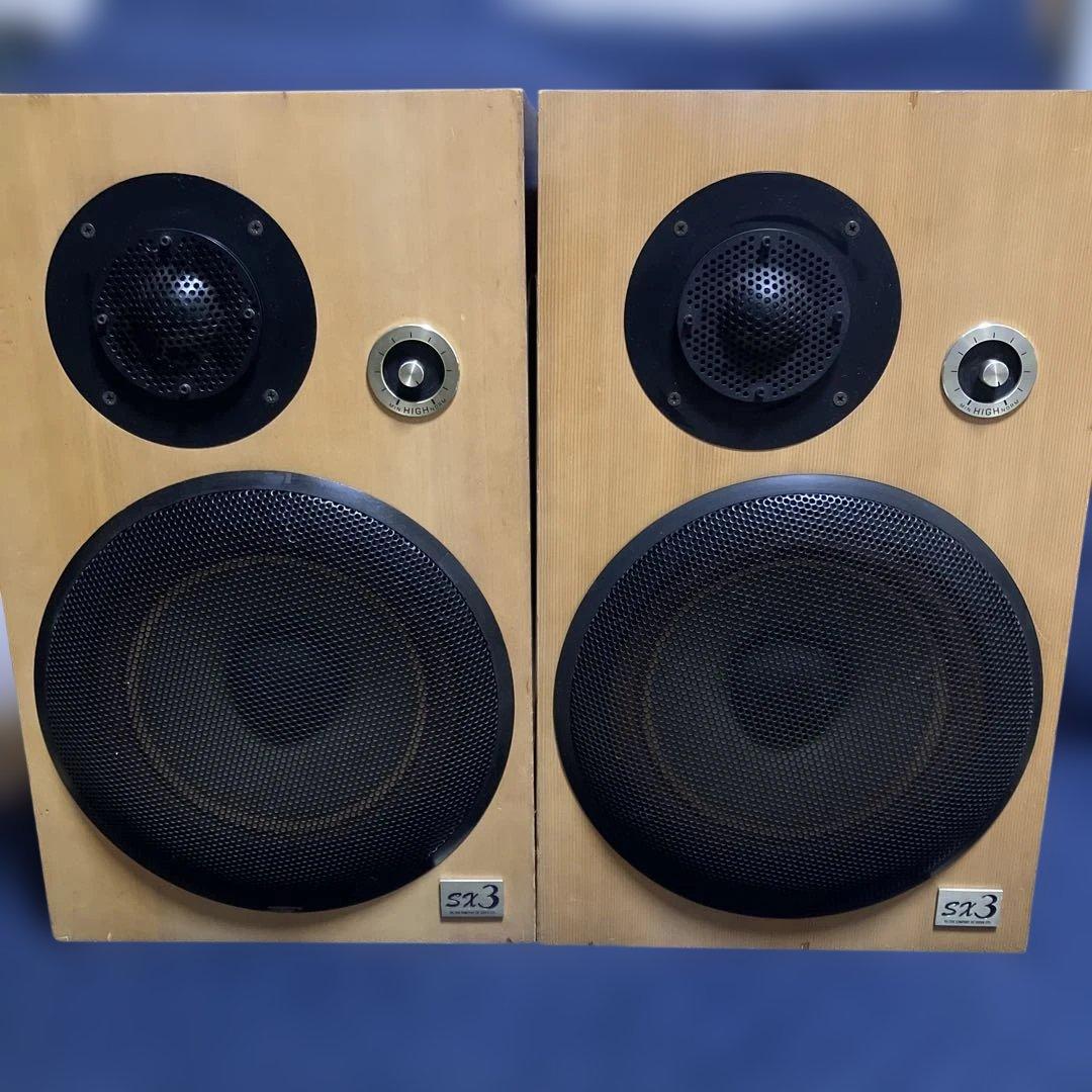 【3日間決算バーゲン】《完動品》『名機』 ビクターSX 木目(8層ダグラスファー