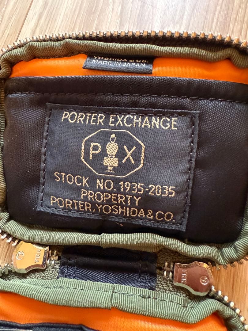 美品　PORTER / PX TANKER KEY PACK ブラック