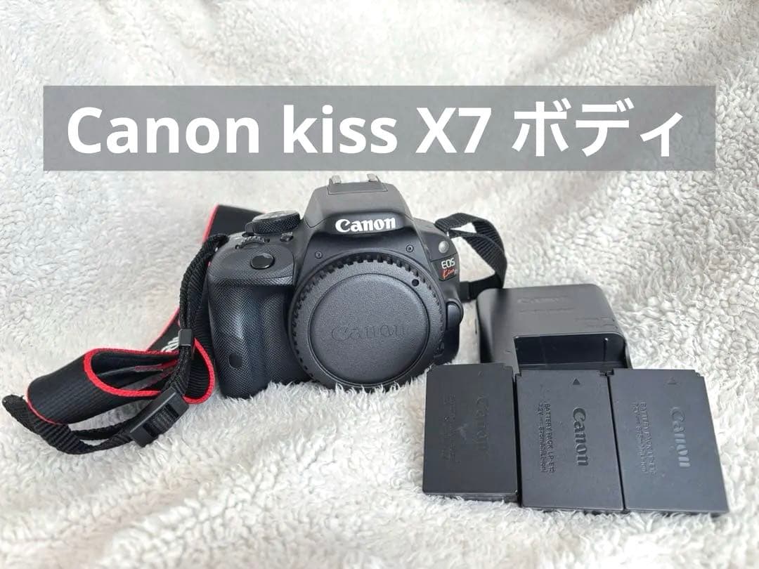 Canon kiss x7 一眼レフ ボディ