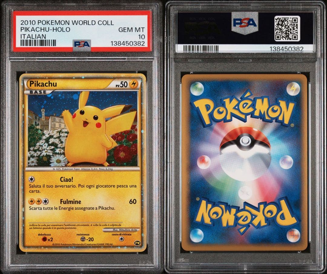 ピカチュウ ワールド イタリア psa10 ポケモンカード Pikachu