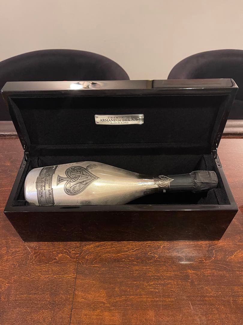 Armand アルマンド ブリニャック シルバー ブランドブラン 未開封 箱付き