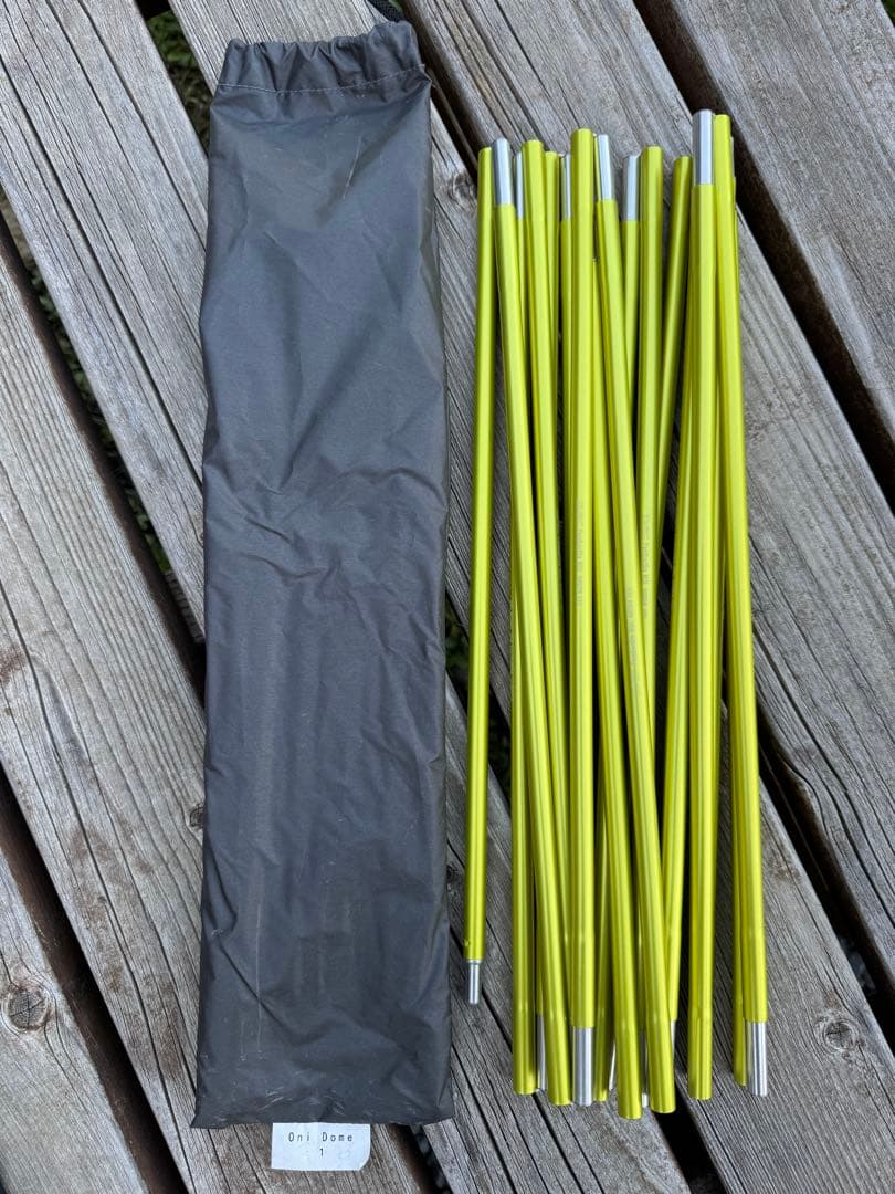 Johny　オニドーム１　オレンジ　アンダーシート＆トレックタープ付