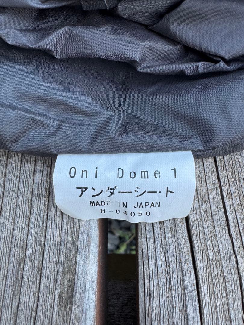 Johny　オニドーム１　オレンジ　アンダーシート＆トレックタープ付