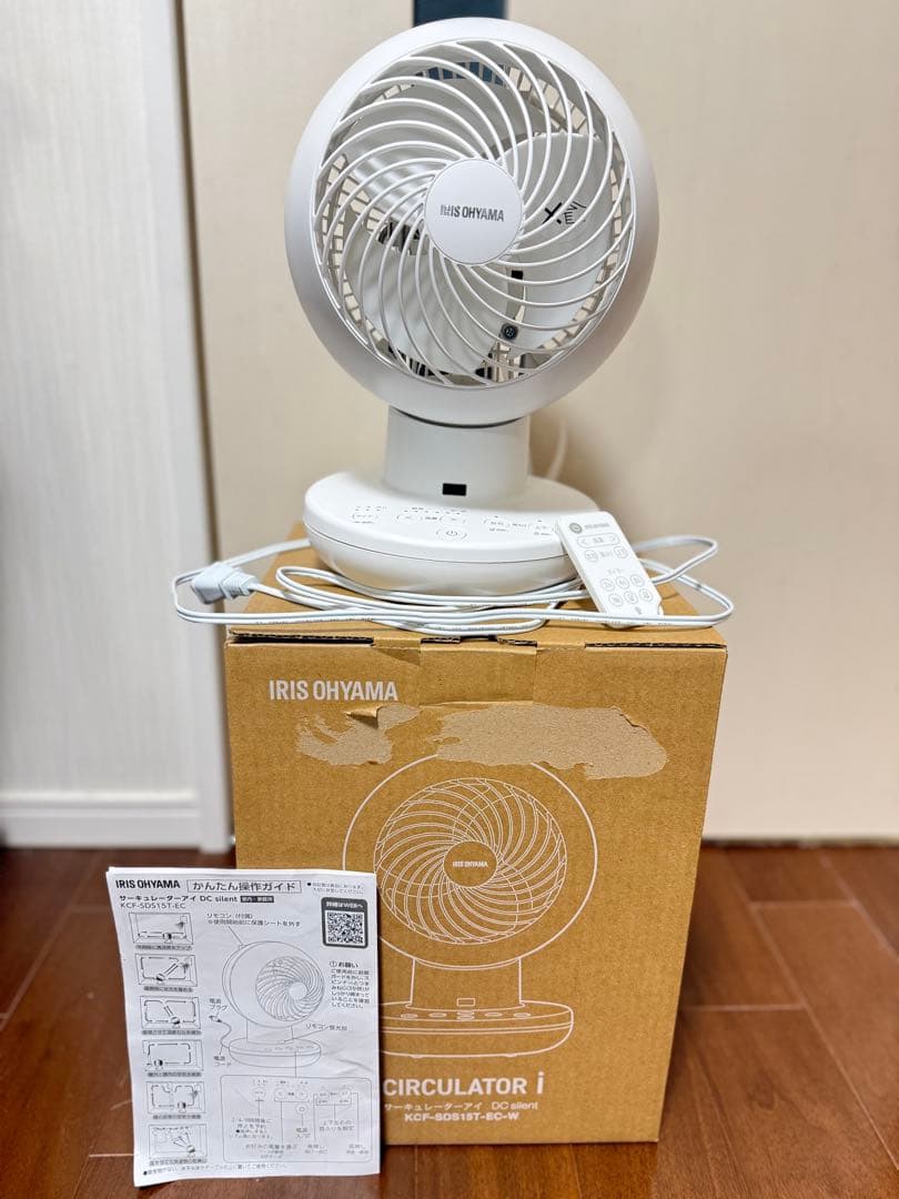 【未使用近い】IRIS OHYAMA サーキュレーターアイ　DC silent