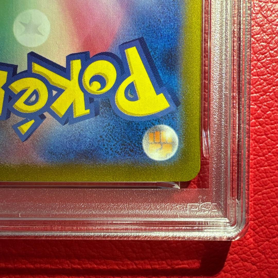 イーブイ PSA10 033/SV-P ポケモンカードゲーム教室