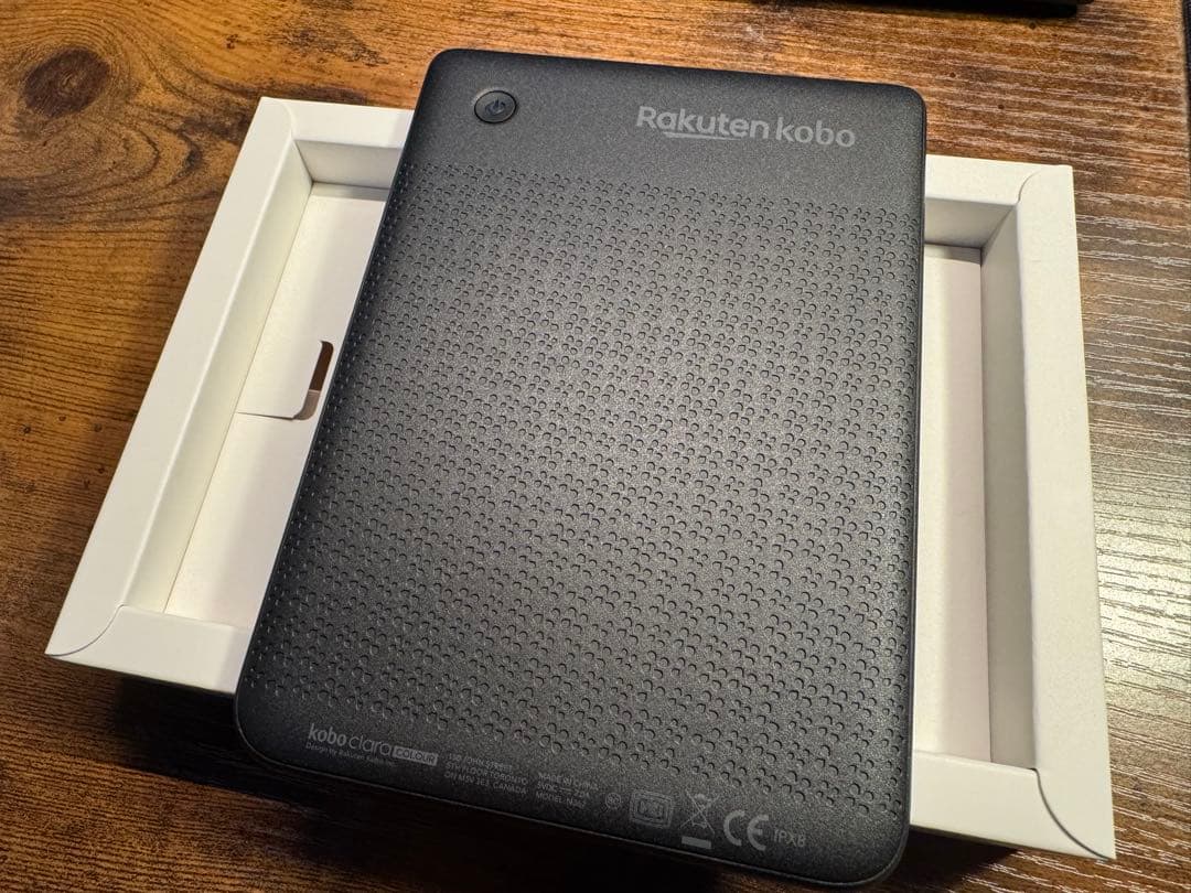 楽天Kobo Clara Colour 電子書籍リーダー本体 +ケースセット