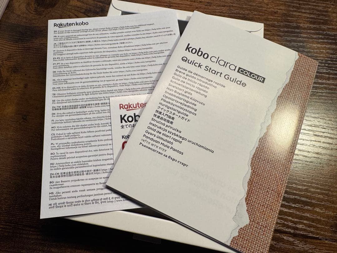 楽天Kobo Clara Colour 電子書籍リーダー本体 +ケースセット