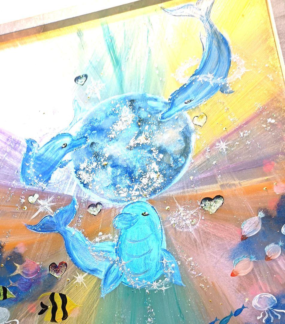 y♡Crystal❀海の神❀　万福海　宝龍　風水最強