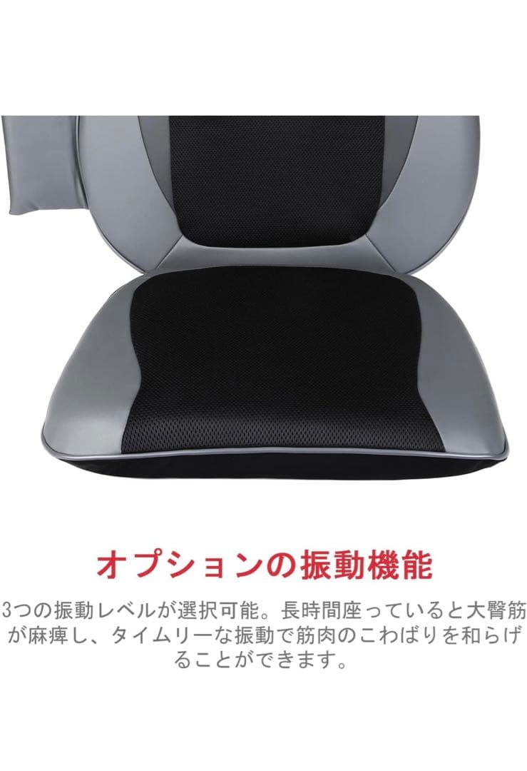 【暖かヒート付き】マッサージチェアー★