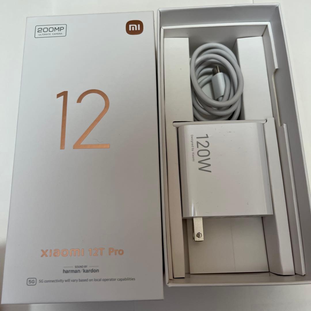 Xiaomi 12T Pro SIMフリー　8GB+128gb ブルー
