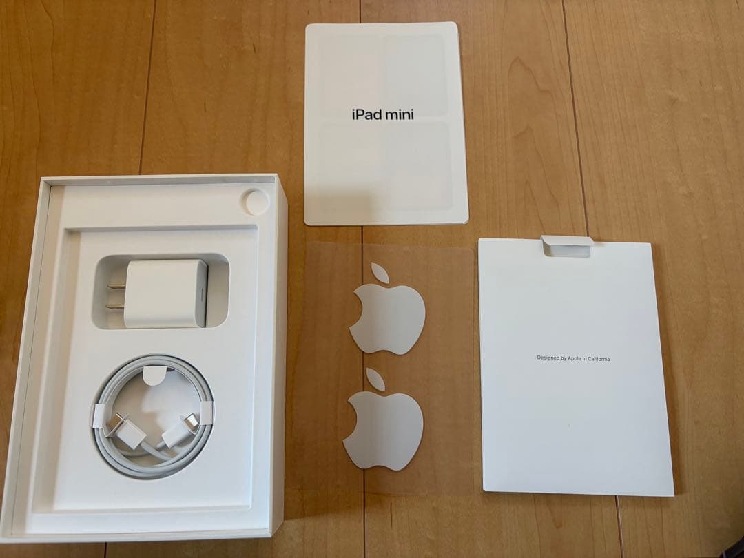 iPad本体 Apple iPad mini Wi-Fi+Cellular 256GB